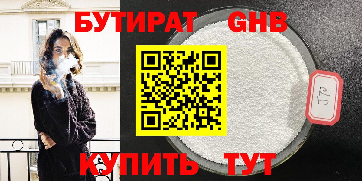 A PVP Туймазы