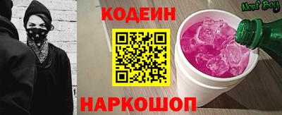 мескалин Канаш