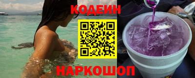 MDMA Камышлов