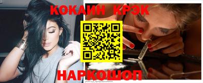 мескалин Канаш