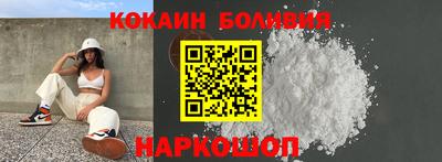MDMA Камышлов