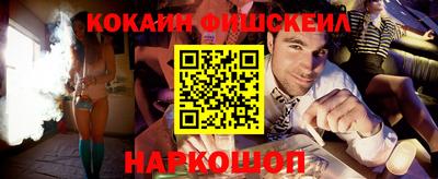 MDMA Камышлов