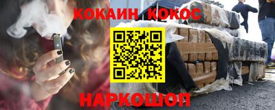 MDMA Камышлов