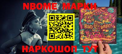 MDMA Камышлов