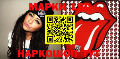 мескалин Канаш