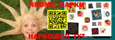 MDMA Камышлов
