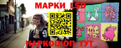 мескалин Канаш