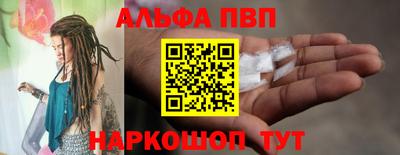 MDMA Камышлов