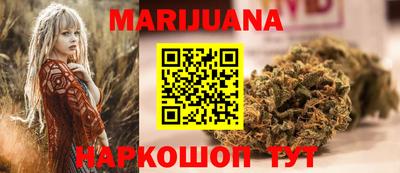 MDMA Камышлов