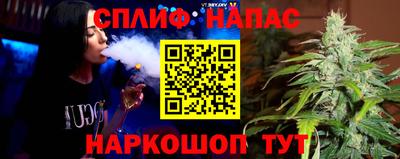 мескалин Канаш