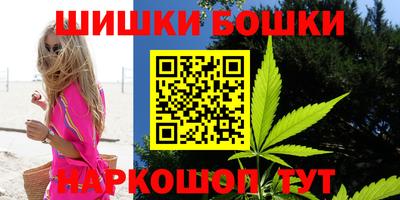 MDMA Камышлов