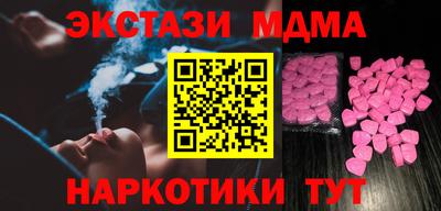 мескалин Канаш