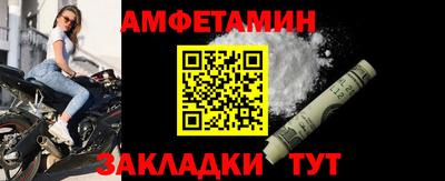круглые Кандалакша