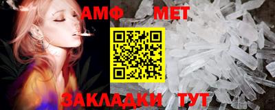 мескалин Канаш