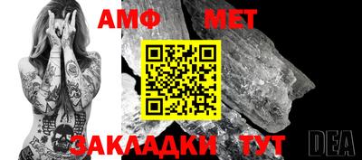 MDMA Камышлов