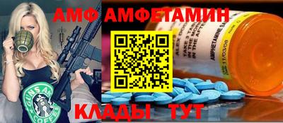 круглые Кандалакша