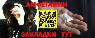 мескалин Канаш