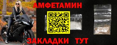 мескалин Канаш