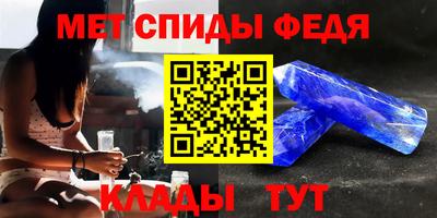 мескалин Канаш