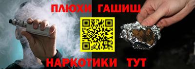 MDMA Камышлов