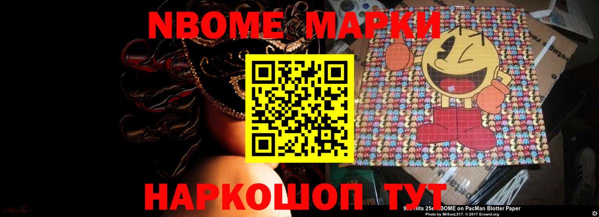 LSD-25 экстази  LSD-25 экстази кислота  Лсд 25 экстази кислота  Вход с VPN  Туймазы 